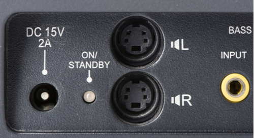 inputs on an old computer speaker