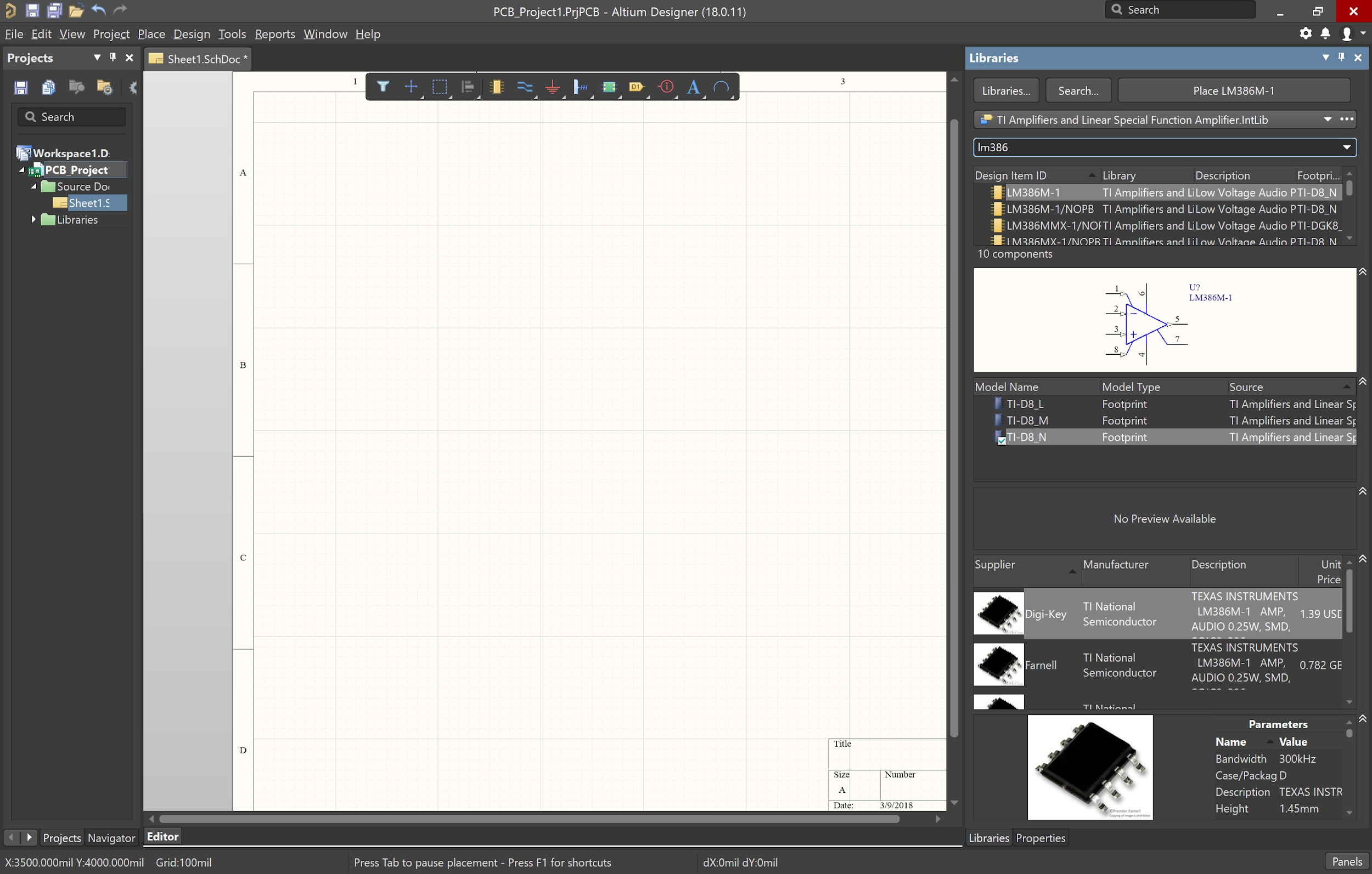 Altium   search with imported 