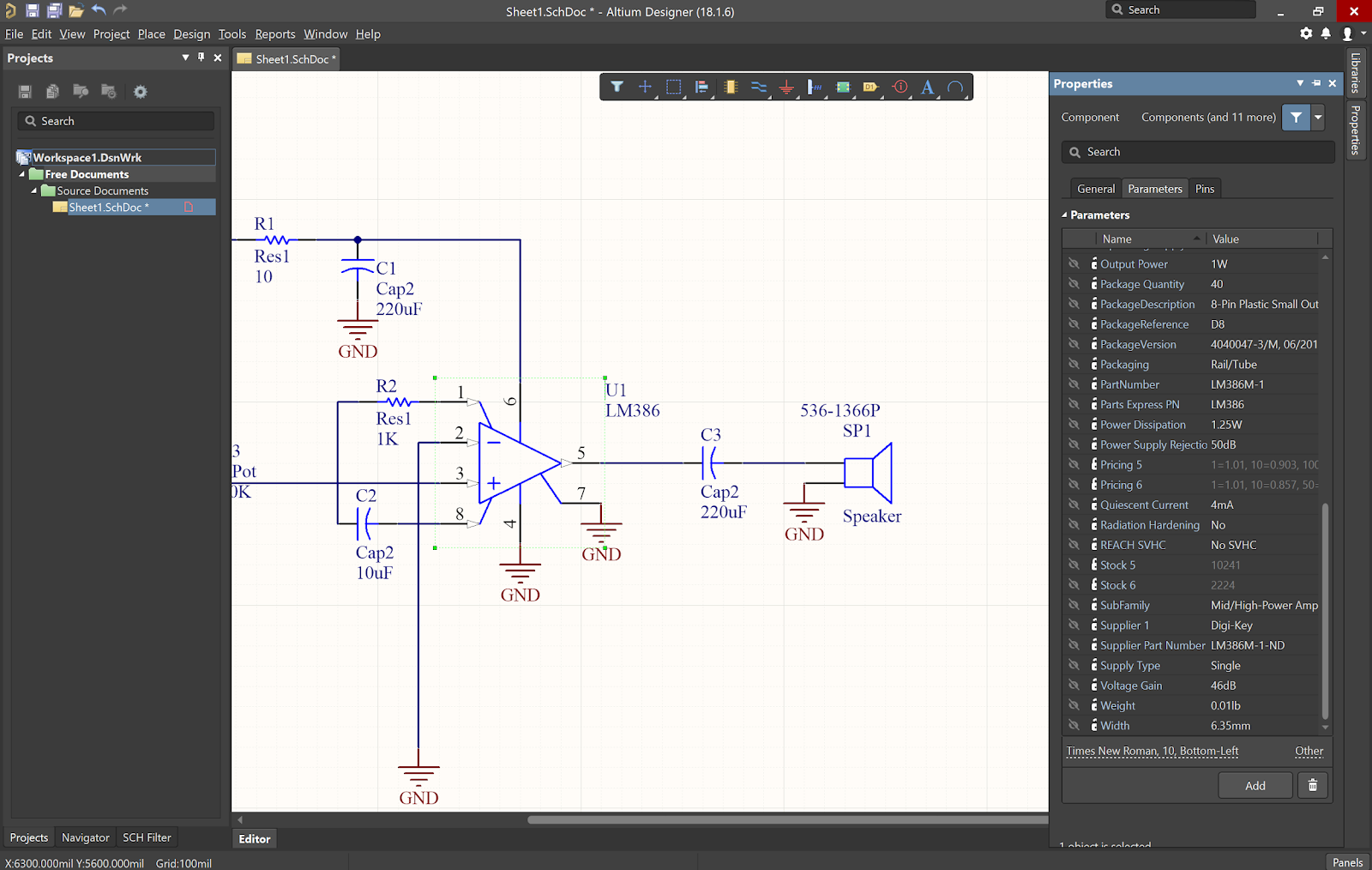 Altium Designerでのサプライヤーデータへのアクセス