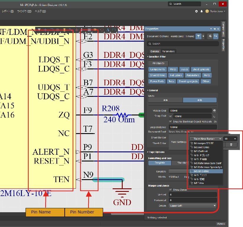 altium_07_02