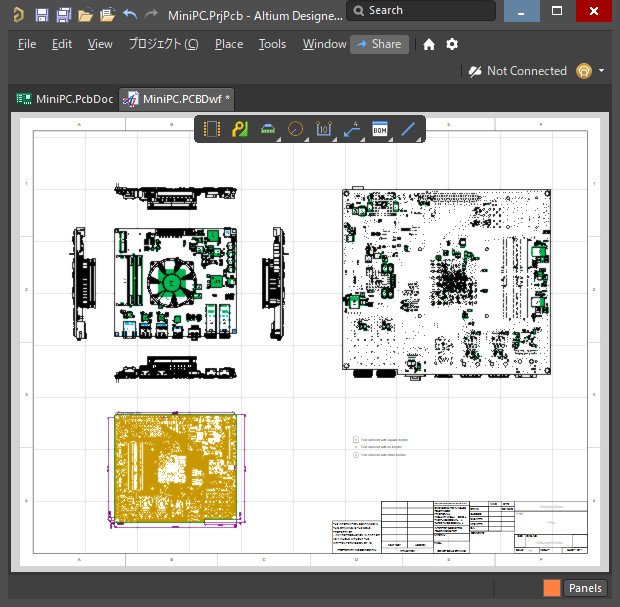 図3. Draftsmanで図面を作成