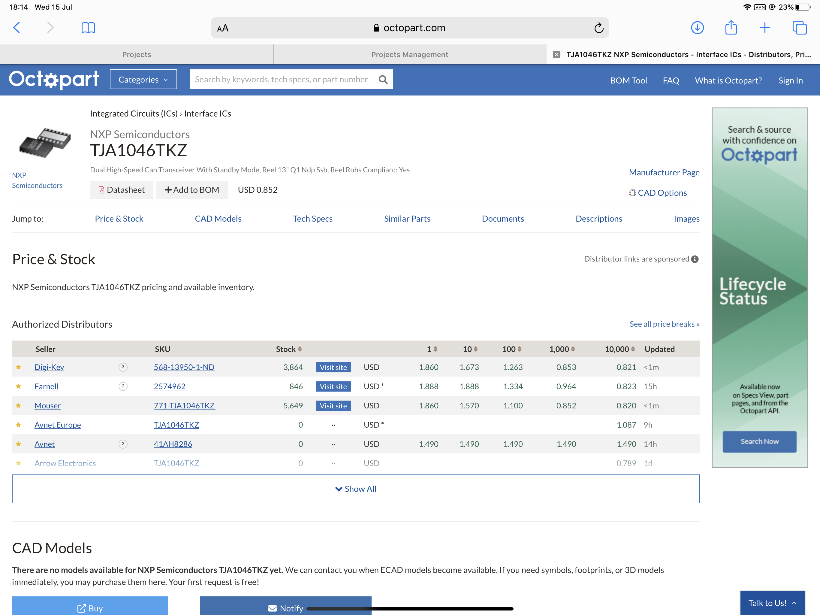 Octopart Website during a recent hunt for ICs.