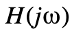 DSPOUT()=H(j)2.DSPIN()